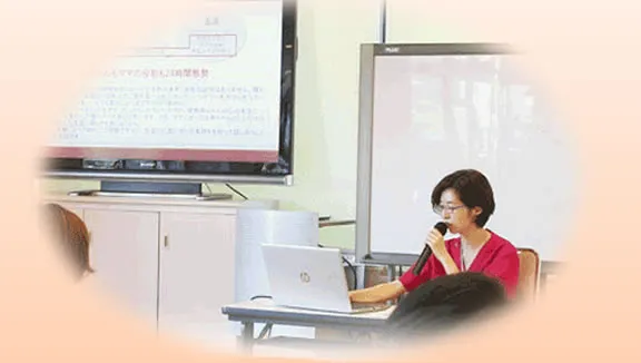 両親・助産師学級