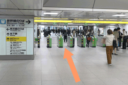 JR横浜線の北口改札