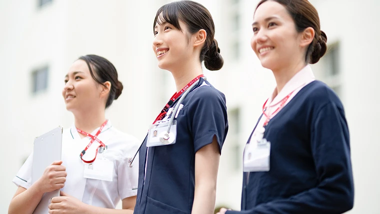 福利厚生について