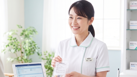薬剤師（正社員）